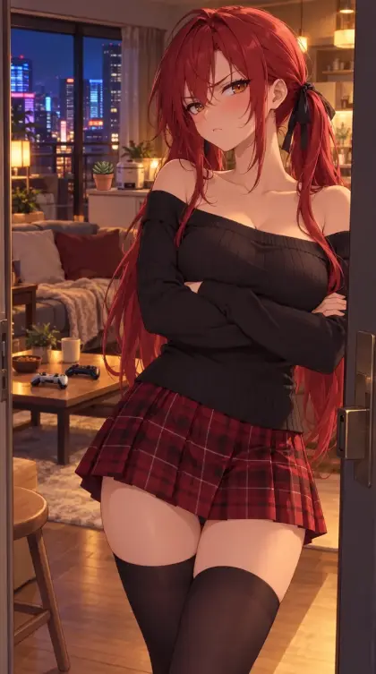 Rin